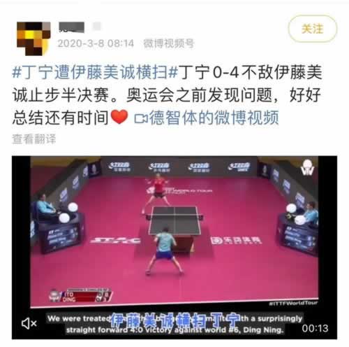由于提現系統維護升級暫停結算業務拒絕提款 應對思路（圖）