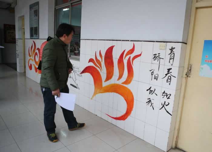 網站平臺風控審核不給提現無法出款要怎么解決（圖）