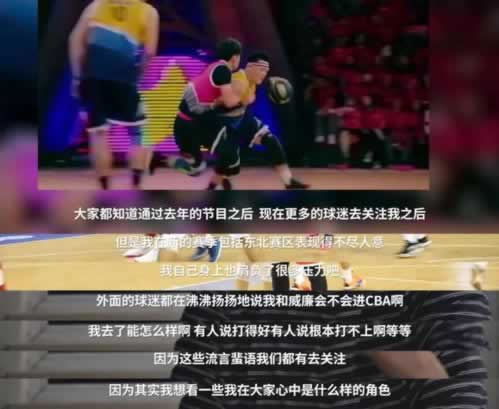 系統(tǒng)維護(hù)數(shù)據(jù)延遲不給提現(xiàn)無(wú)法出款啥解決方案(圖)