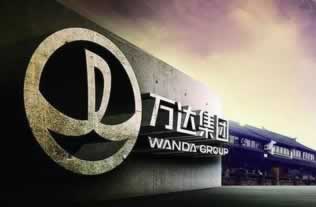 網(wǎng)站出款通道維護(hù)不給提款怎么辦該怎么辦（圖）