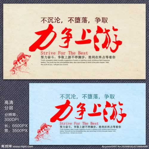 碰到風控檢查訂單失敗有什么辦法拿回嗎碰到了如何處理（圖）
