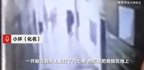 顯示出款通道維護暫時無法出款退回不讓提現失敗了的破解方案(圖)