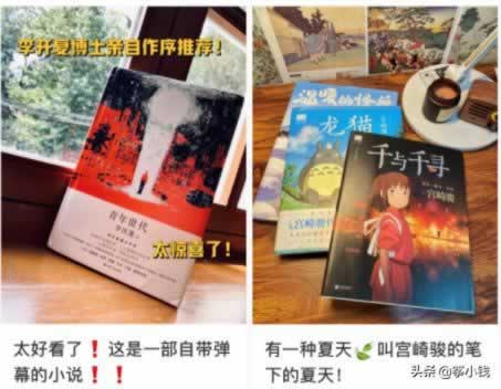 揭秘抽查不能出款 解決對策(圖)