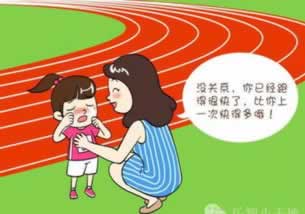 平臺總說異常審核還提不出款 操作辦法（圖）
