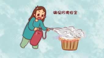 網(wǎng)絡(luò)平臺(tái)提款多次顯示處理審核中什么辦法可以解決解決辦法（圖）