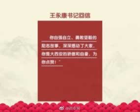在黑網被黑不能提款怎么面對（圖）