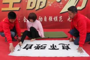 黑平臺通道目前一直維護升級 操作方法（圖）