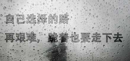 賬號違規下注要如何避免(圖)