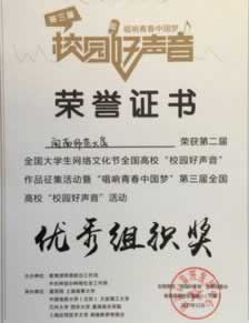 出款通道維護是不是套路我該怎么辦(圖)