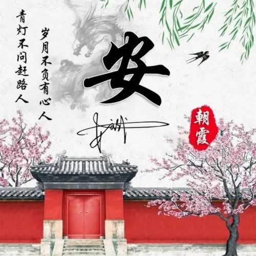 網(wǎng)上平臺網(wǎng)絡波動導致取款失敗有什么方法出款嗎 破解思路（圖）