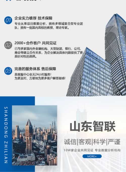 網(wǎng)絡(luò)提款審核未通過客服以什么為準(zhǔn) 操作辦法（圖）