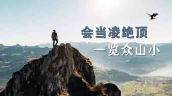 專業處理客服說財務清算提款失敗 應對辦法（圖）