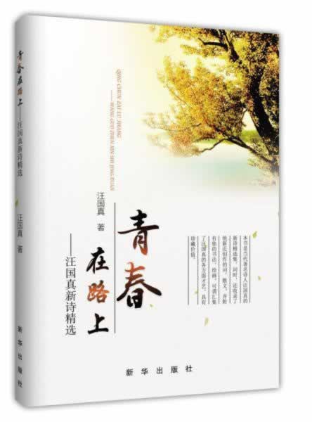 碰到黑網限制不給提款碰到了怎么挽回（圖）
