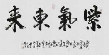 網(wǎng)上取款通道在維護(hù)怎么辦啥解決方案（圖）