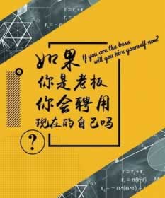 網上玩平臺財務清算該 破解辦法（圖）