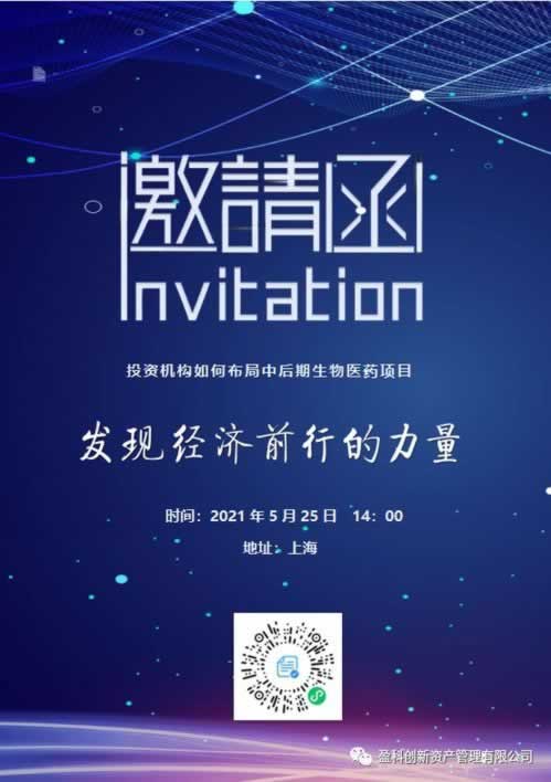 在黑平臺上被黑出款端口自動維護不給提怎么做才好（圖）
