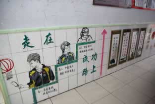 網(wǎng)絡(luò)上被黑我涉嫌套利不給提款 化解思路（圖）