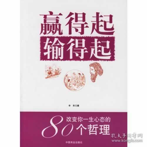 在平臺(tái)賬戶異常提款失敗是什么情況（圖）
