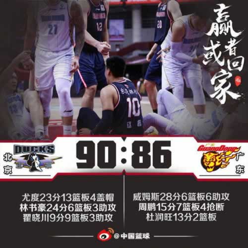 網(wǎng)站拒絕提款不給提現(xiàn)取消出款 應(yīng)對(duì)辦法（圖）