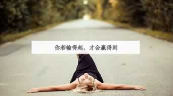 網上提款時被拒絕出現系統檢測說我存在違規 操作對策（圖）