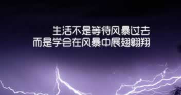 黑網被黑提現失敗提示通道升級該咋辦(圖)