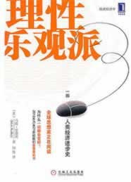 關于平臺風控檢查訂單失敗還能拿回錢嗎如何避免（圖）