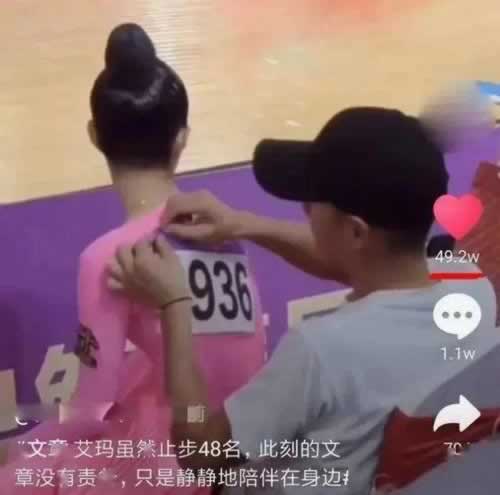 網(wǎng)上被黑出款系統(tǒng)端口異常顯示說出款通道維護(hù)不能提款出不了款如何解決 化解方法（圖）