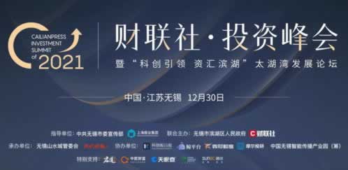 關(guān)于提現(xiàn)通道維護(hù)超過3天之前正常的平臺要如何避免（圖）