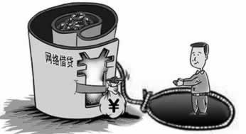 網絡被黑有沒有辦法系統風控審核如何追回 應對辦法（圖）