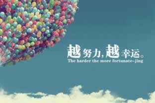 網上平臺營前用什么辦法應對黑平臺 操作策略（圖）