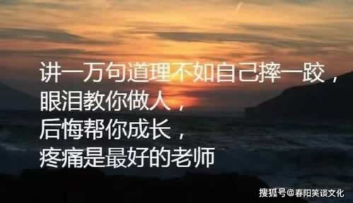 網上營前賬戶違規下注不能出的解決辦法（圖）