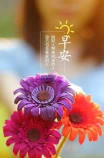 你本次提現(xiàn)失敗 破解方式（圖）