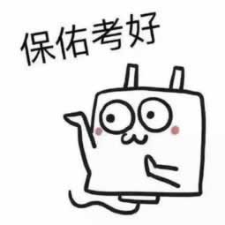 在網(wǎng)上黑平臺(tái)通道維護(hù)中一直提現(xiàn)失敗 操作方法（圖）