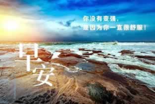 在黑平臺取款一直審核失敗 破解辦法（圖）