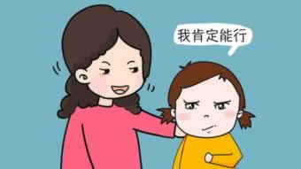 平臺支付渠道維護維護提不了現啥回事（圖）
