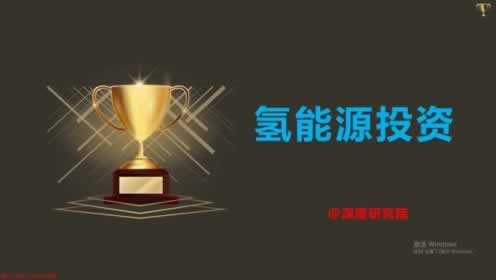 在網(wǎng)上平臺贏錢出款通道正在維護不給出款 應(yīng)對方式（圖）