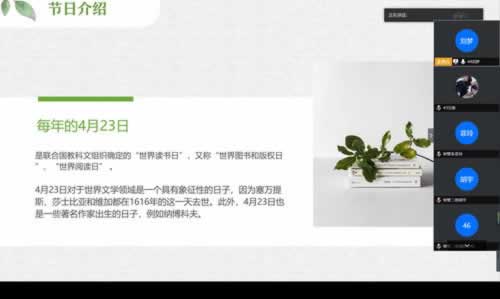 提現常態稽核怎么才能提現的操作辦法（圖）