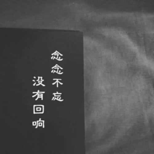提現不了客服說風控審核處理方法（圖）