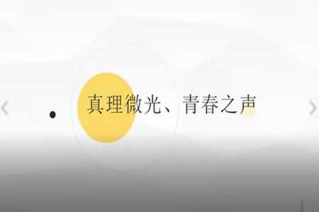 專業處理系統自動抽查審核不能提款 補救思路(圖)