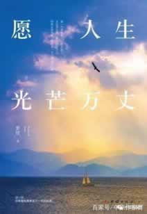 王頭提款失敗異常延遲出款是不是被黑了教你怎么操作（圖）