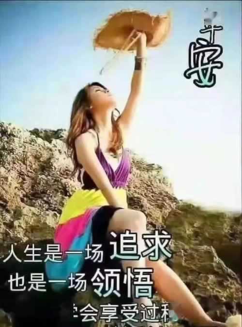 如何藏分一分出款的方法技巧 解決辦法（圖）