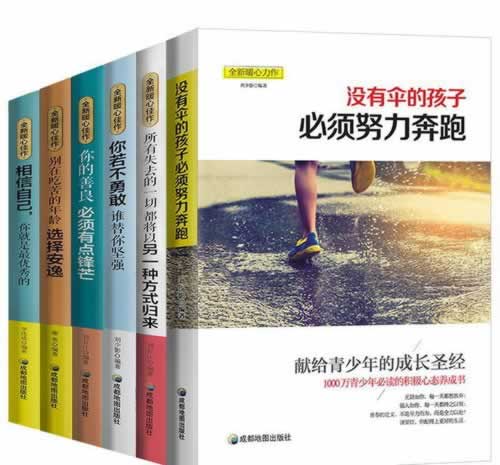 網(wǎng)上平臺怎么藏分打開取款通道 處理辦法（圖）