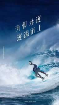 平臺(tái)系統(tǒng)升級(jí)維護(hù)不能提現(xiàn)出款失敗被取消 操作方案(圖)