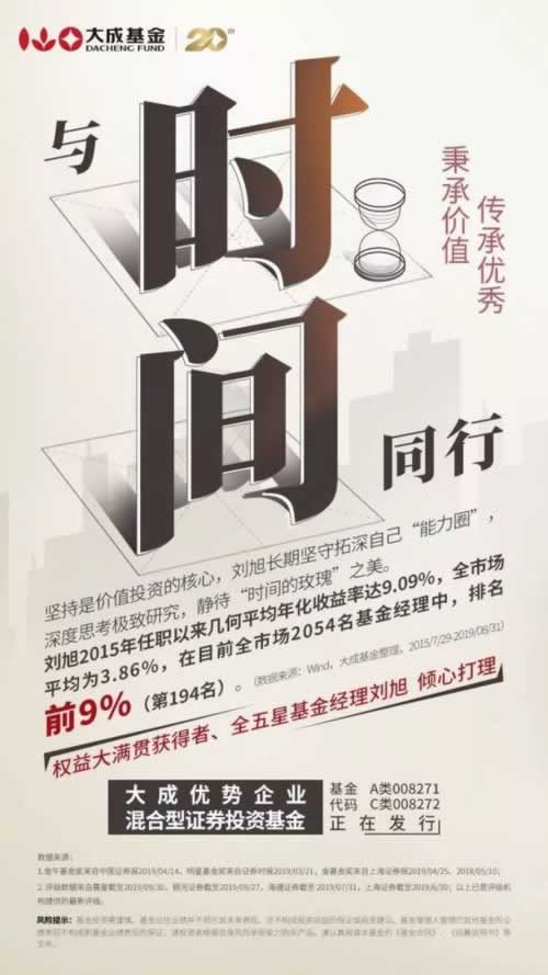 遇到黑網提現失敗數據一直未更新 操作方法（圖）
