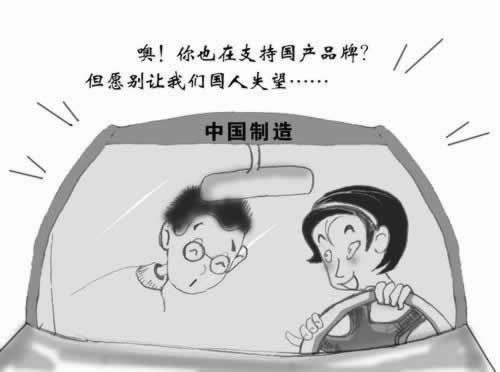 風控部門審核得多久 解決辦法（圖）
