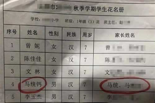 提款退回風控審核多久 補救對策(圖)
