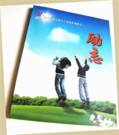 在365系統(tǒng)升級出款通道維護不給提提款不怎樣避免（圖）