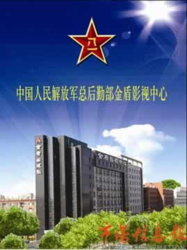 在網上平臺贏錢提款失敗退回通道維護 操作對策（圖）