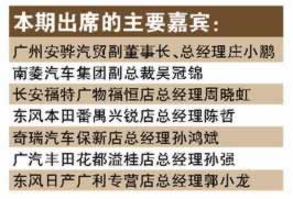 網(wǎng)絡(luò)平臺(tái)客服說風(fēng)控審核提取失敗如何應(yīng)對（圖）