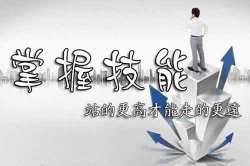 在網(wǎng)上的平臺(tái)數(shù)據(jù)未同步提款失敗 處理對(duì)策（圖）